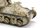 Tamiya 1/35 German Tank Destroyer Marder I 35370