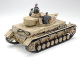 Tamiya 1/35 Panzerkampfwagen IV Ausf.F 35374