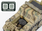 Tamiya 1/35 German Sd.Kfz.2 Kettenkraftrad (Mid-Production) 35377