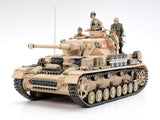 Tamiya 1/35 German Tank Panzerkampfwagen IV Ausf.G (Early Production) 35378