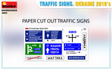 Mini Art 1/35 TRAFFIC SIGNS  UKRAINE 2010s 35635