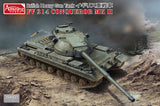 Amusing Hobby 1/35 FV214 Conqueror Mk II Kit 35A027