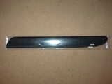 325mm Carbon Blade