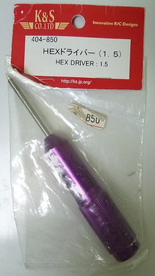 K&S Precision 1.5mm Hex Driver SMC-GA-404.850 (31)