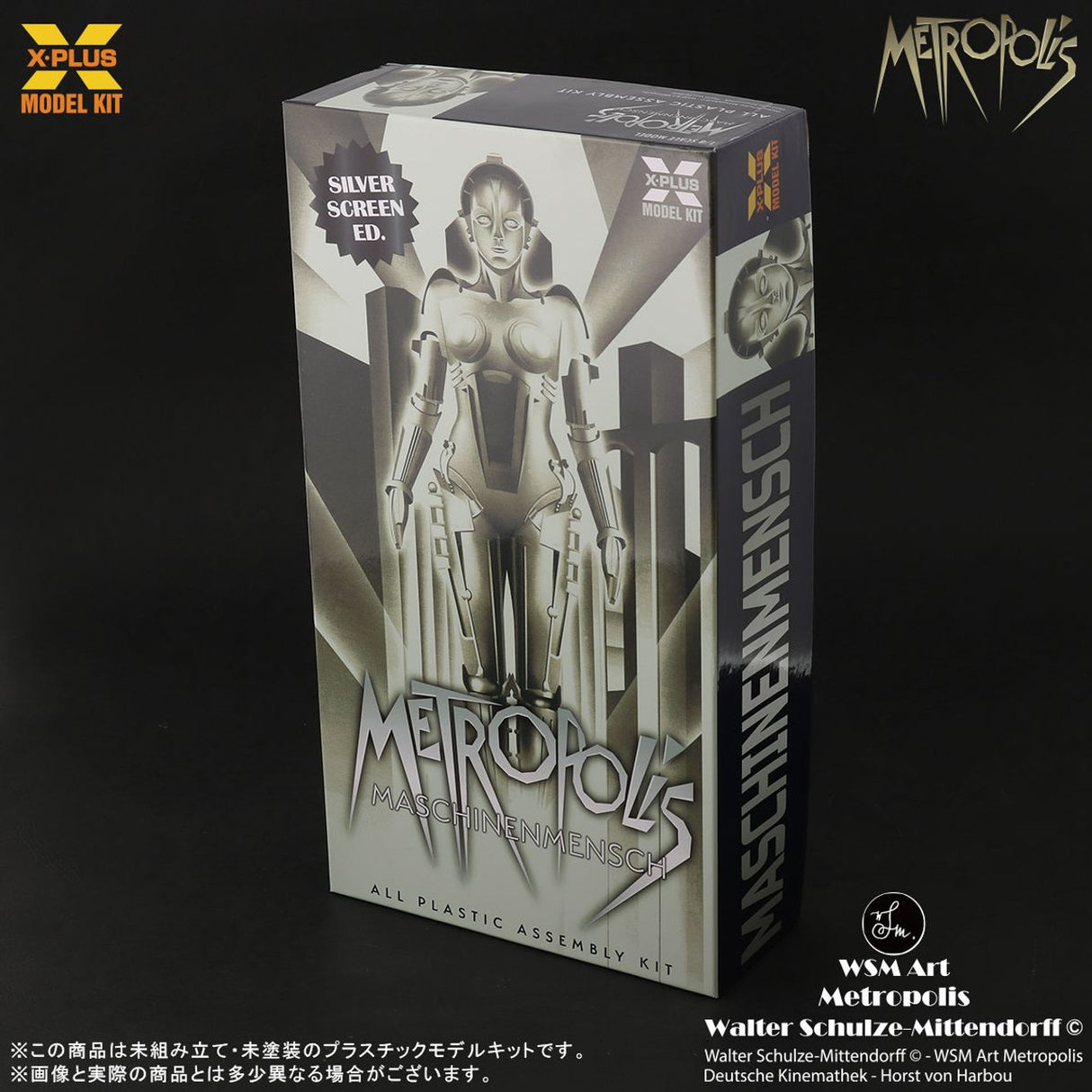 X PLUS Metropolis Maschinenmensch (1927) - Silver Screen Edition 1/8 scale 200138T