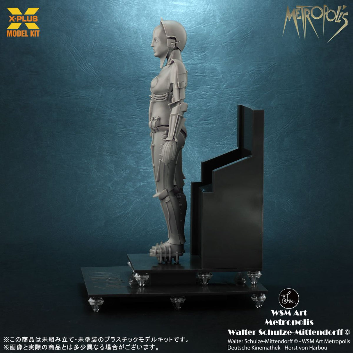 X PLUS Metropolis Maschinenmensch (1927) - Silver Screen Edition 1/8 scale 200138T