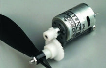 MULTIPLEX 400 GEARBOX ALONE