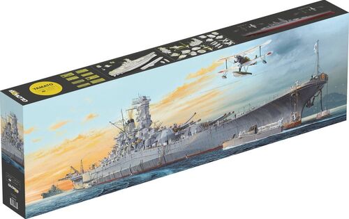 Gallery Models 1/200 IJN Battleship Yamato GAL64010