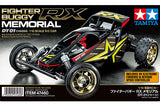 Tamiya FIGHTER BUGGY RX MEMORIAL DT-01 KIT