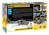 Zvezda 1/48 Soviet attack helicopter MI-24P ZV4812