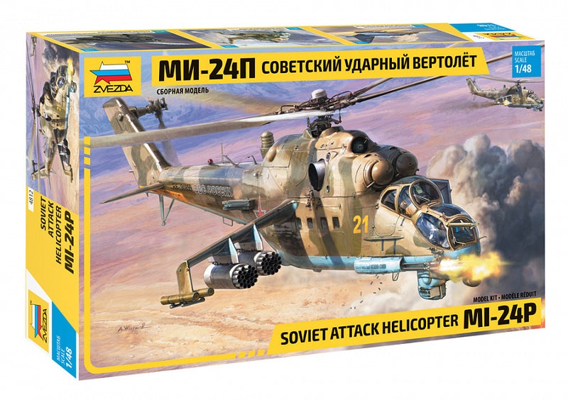Zvezda 1/48 Soviet attack helicopter MI-24P ZV4812