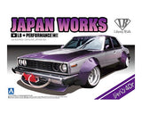 Aoshima 1/24 LB WORKS JAPAN 4Dr 009802