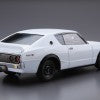 Aoshima 1/24 NISSAN SKYLINE 2000GT-R 1973 05212