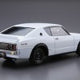 Aoshima 1/24 NISSAN SKYLINE 2000GT-R 1973 05212