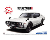 Aoshima 1/24 NISSAN SKYLINE 2000GT-R 1973 05212