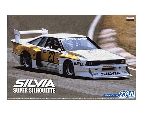 Aoshima 1/24 NISSAN KS110 SILVIA SUPER SILHOUETTE 1982 05230