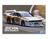 Aoshima 1/24 NISSAN KS110 SILVIA SUPER SILHOUETTE 1982 05230