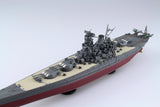 Aoshima 1/700 YAMATO 05263