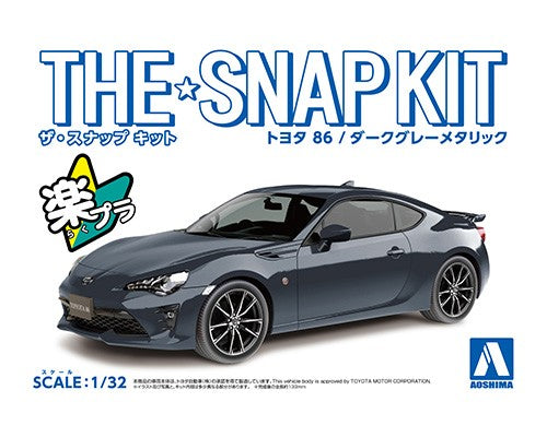 Aoshima 1/32 TOYOTA 86 (Dark Grey Metallic) 1/32 Snap Kit 05597