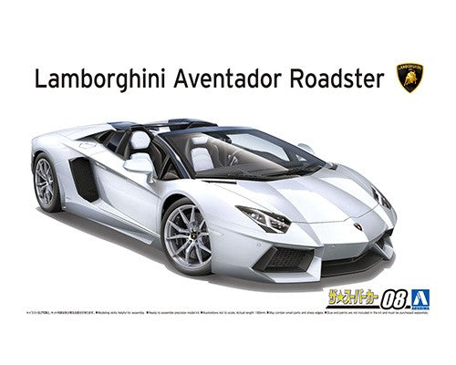 Aoshima 1/24 2012 LAMBORGHINI AVENTADOR ROADSTER 058664