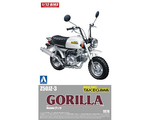 Aoshima 1/12 HONDA GORILLA CUSTOM TAKEGAWA VER.1 058701