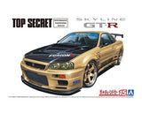 Aoshima 1/24 TOPSECRET BNR34 SKYLINE GT-R 2002 (NISSAN) 059845