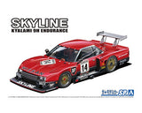 Aoshima 1/24 NISSAN R30 SKYLINE TURBO GR.5 KYALAMI-9H-ENDURANCE 1982 SD 01624