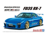 Aoshima 1/24 MAZDASPEED FD3S RX-7 A-SPEC GT-C 1999 (MAZDA) 061473