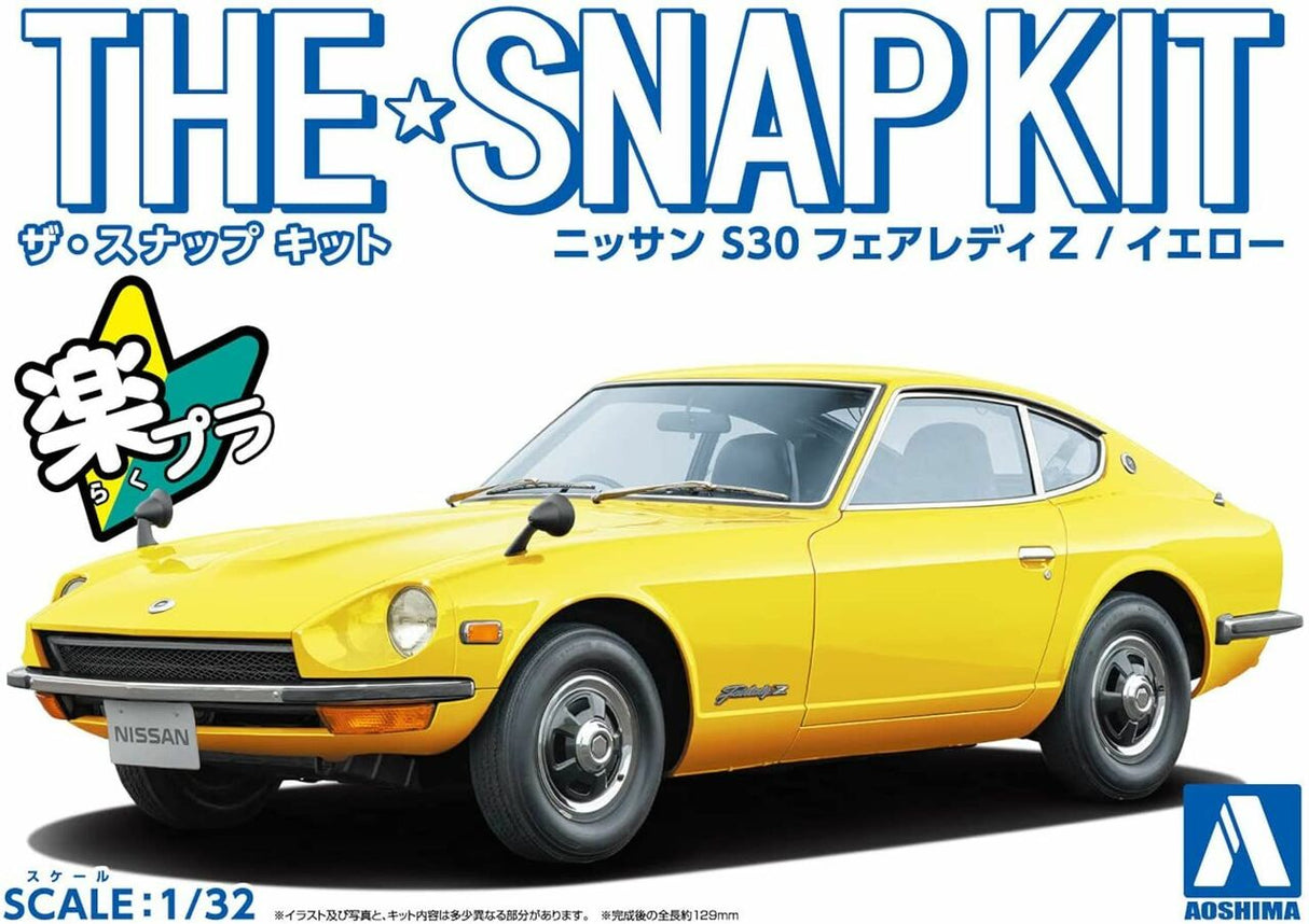 Aoshima The Snap Kit No.13-C1/32 Nissan S30 Fairlady Z Plastic Model