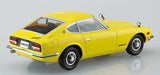 Aoshima The Snap Kit No.13-C1/32 Nissan S30 Fairlady Z Plastic Model