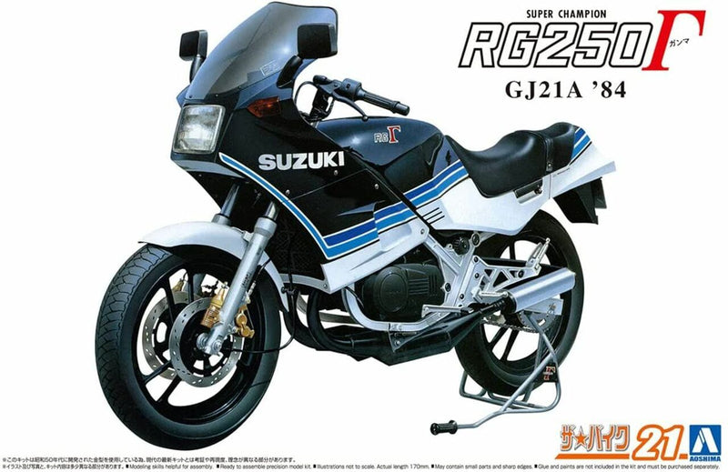 Aoshima 1/12 Suzuki GJ21A RG250 Gamma 1984 063224