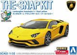 Aoshima The Snap Kit No.12-B 1/32 Lamborghini Aventador S Pearl Yellow Plastic Model