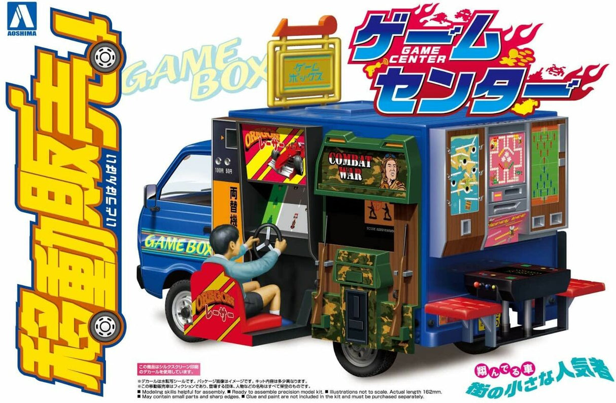 Aoshima 1/24 Selling Car Game Center Plastic Model 06373