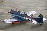 VQ SBD-5 Dauntless ARF - FOR PRE ORDER ONLY - EXPECTED EARLY JANUARY