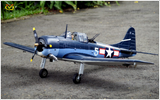 VQ SBD-5 Dauntless ARF - FOR PRE ORDER ONLY - EXPECTED EARLY JANUARY