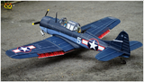 VQ SBD-5 Dauntless ARF - FOR PRE ORDER ONLY - EXPECTED EARLY JANUARY