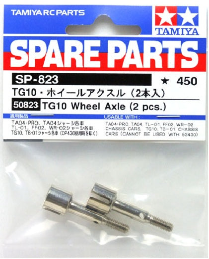 Tamiya 50823 - Front Wheel Axle TG10 (22)