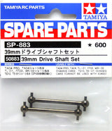 TAMIYA 39MM DRIVE SHAFT SET 50883 (Box 40)