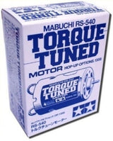 Tamiya 54358 Rs540 Torque Tuned Motor (Faster / Upgrade)