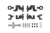 Tamiya TT-02 ADJUSTABLE UPPER ARM SET