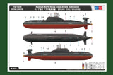 HobbyBoss 1/350 Russian Navy Akula Class Attack Submarine kit 83525