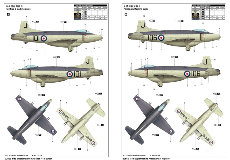 Trumpeter 1/48 Supermarine Attacker F.1 Fighter 02866