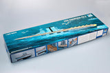 Trumpeter 1/350 USS SARATOGA CV-3 05607