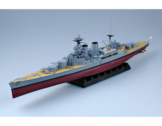 Trumpeter 1/350 HMS Hood 1941 Kit 05302