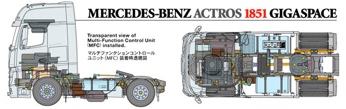 Tamiya RC 1/14 Mercedes ACTROS 1851 Gigaspace 4x2 kit