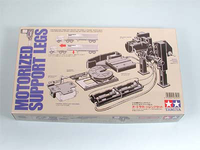 Tamiya RC 1/14 Motorized Support Legs