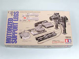 Tamiya RC 1/14 Motorized Support Legs