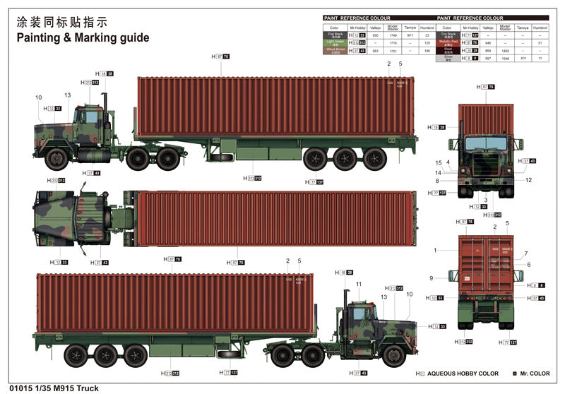 Trumpeter M915 Tractor with M872 Flatbed trailer & 40FT Container 1/35