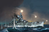 Trumpeter 1/350 Italian Heavy Cruiser Fiume 05348