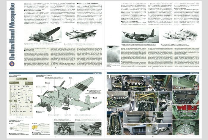 Tamiya 1/32 De Havilland Mosquito FB Mk.VI 60326